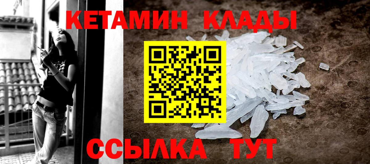 Каннабис Кириши