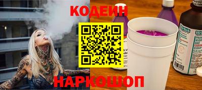 гашиш Кунгур
