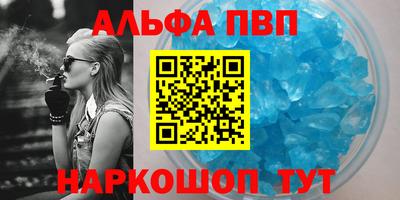 спайс Кулебаки