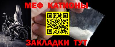 спайс Кулебаки