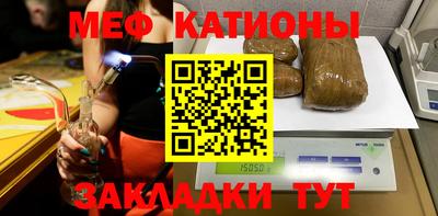 гашиш Кунгур