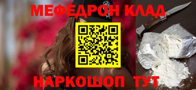 спайс Кулебаки