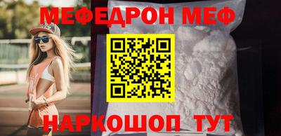 марки lsd Каменск-Шахтинский