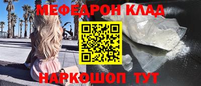 гашиш Кунгур