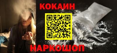 спайс Кулебаки