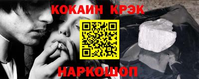 2c-b Кумертау
