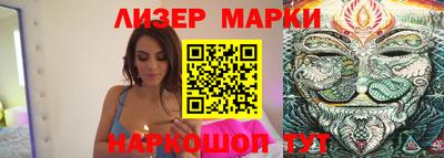 спайс Кулебаки