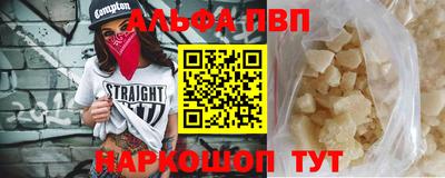 спайс Кулебаки