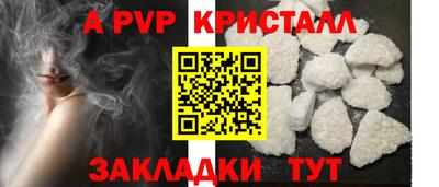 гашиш Кунгур