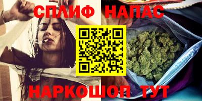 2c-b Кумертау