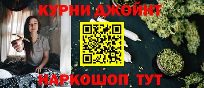 спайс Кулебаки