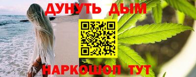 2c-b Кумертау