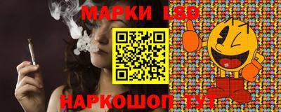 спайс Кулебаки