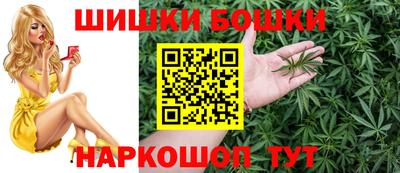 гашиш Кунгур