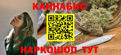спайс Кулебаки