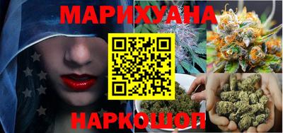 спайс Кулебаки