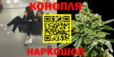 гашиш Кунгур
