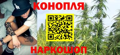 гашиш Кунгур