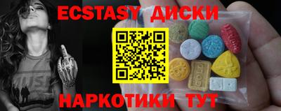 спайс Кулебаки