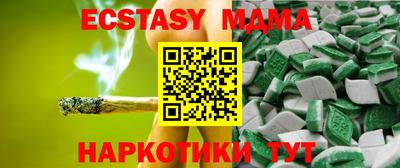 2c-b Кумертау