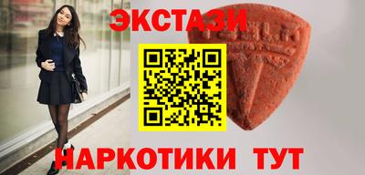 гашиш Кунгур