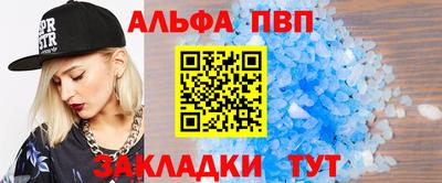 2c-b Кумертау