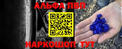 гашиш Кунгур