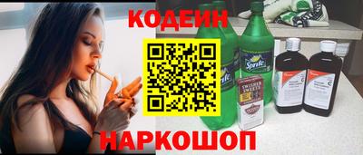 гашиш Кунгур