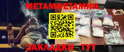 гашиш Кунгур