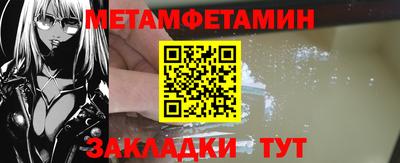 гашиш Кунгур