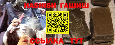 спайс Кулебаки
