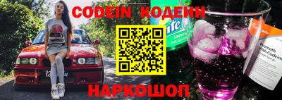 гашиш Кунгур