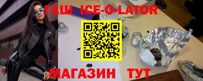 2c-b Кумертау