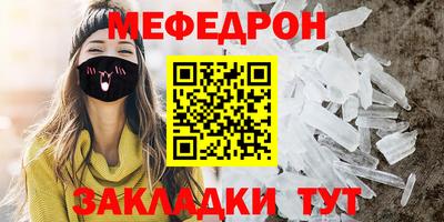 гашиш Кунгур