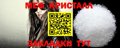 2c-b Кумертау